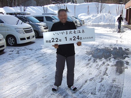 19記念撮影