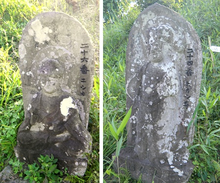高鍋大師