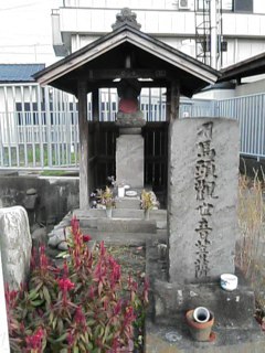 日野宿 東の地蔵