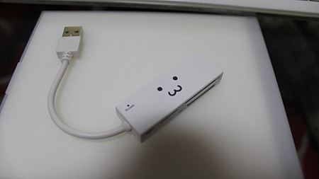 カード