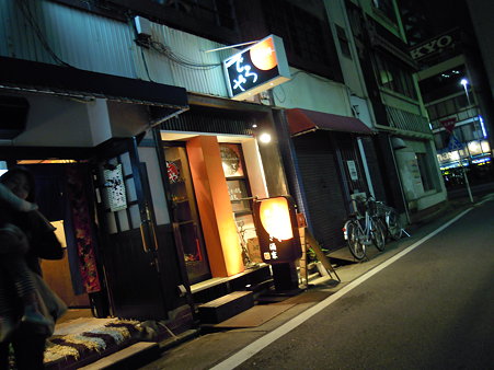DSCN0115