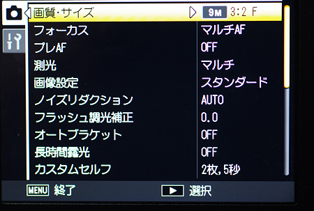 K7__3559