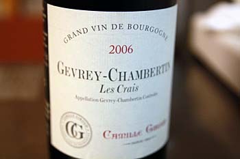 1107wine