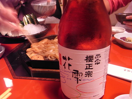 RIMG3829