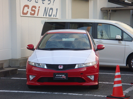 シビックＴＹＰＥ－Ｒ