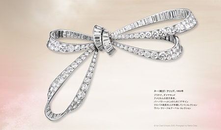 van_cleef_arpels_bow_clip_p