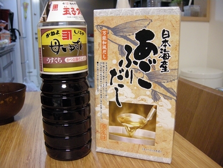 DSCN2159 (2)