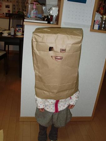 悪ふざけ（・∀・）