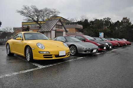 3. at Matsushima