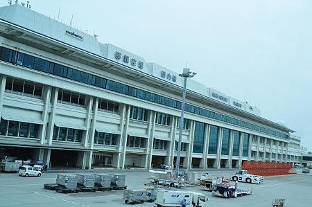 1. Naha airport