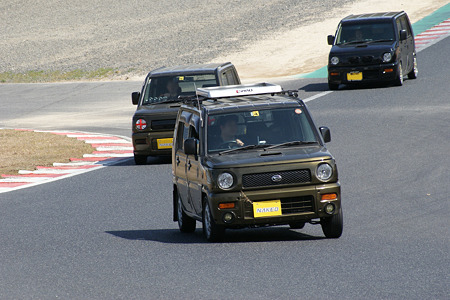 DSC00937