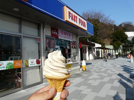 P1050505