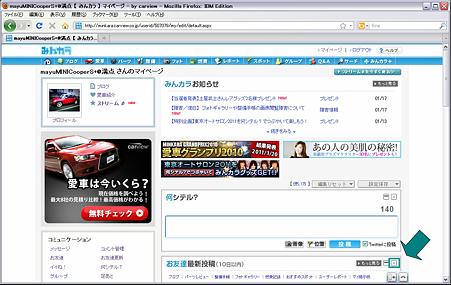 図2