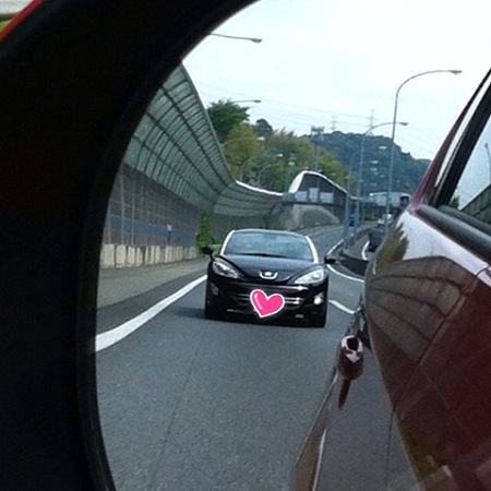 発見