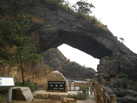 冬の北陸 011