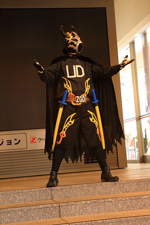 南陽宣隊アルカディオン　ウダデゴドン
