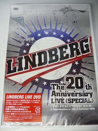 091209-DVD2枚☆ (1)