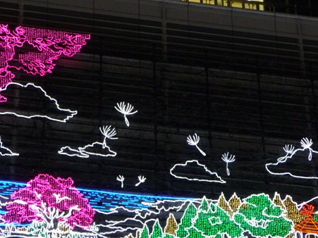 091222-名駅 タワーズライツ (11)