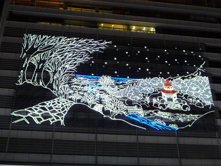 091222-名駅 タワーズライツ (33)