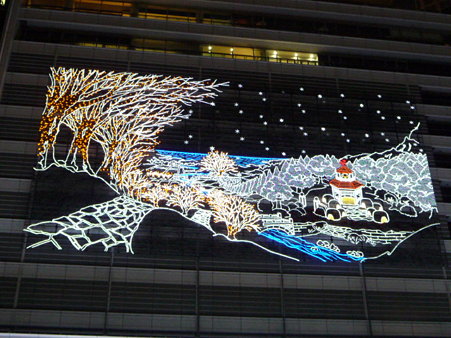 091222-名駅 タワーズライツ (40)
