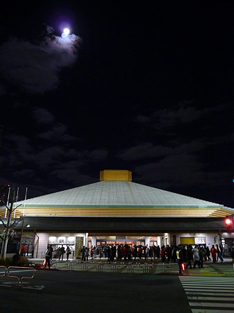 091231-両国国技館 (9)