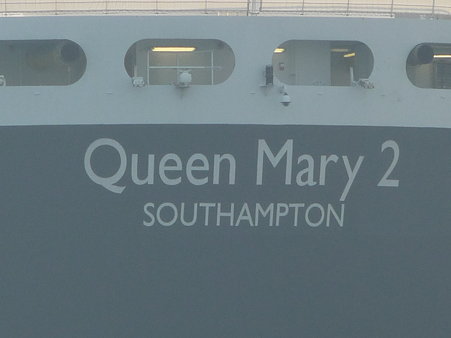 100219-QM2洋上見学 往路 (45)