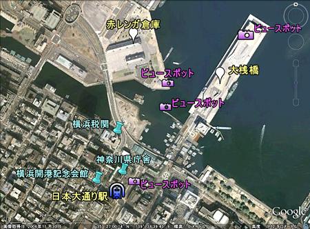 横浜三塔 GE