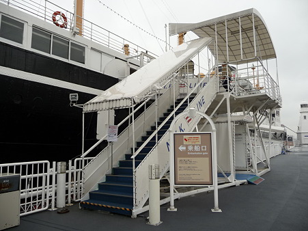 100428-氷川丸 乗船 (11)