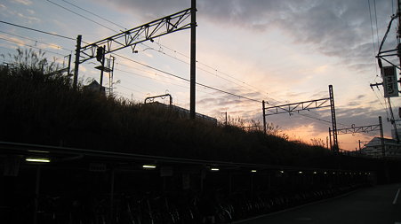 yuuyake