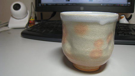 cup