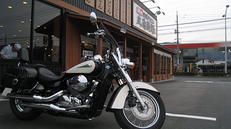 udon