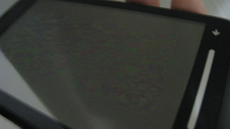 ekishou