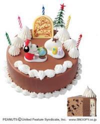 サーティーワンクリスマス☆アイスケーキ_