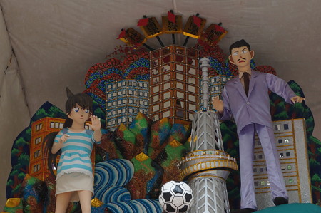09 2014年 博多祇園山笠 飾り山笠 アニメ名探偵コナン (7)