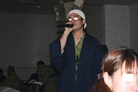 IMG_2644
