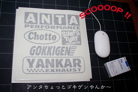 e382a2e383b3e382bfe381a1e38287e381a3e381a8e38387e382abe383bce383ab-560x373