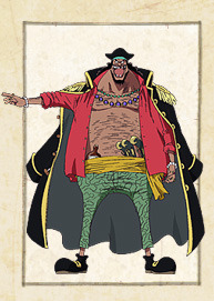kuro