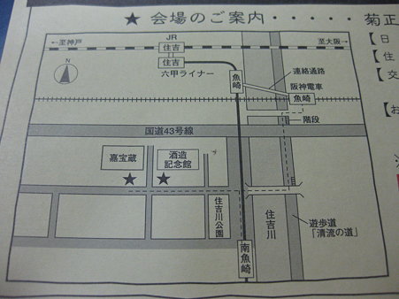 画像 004