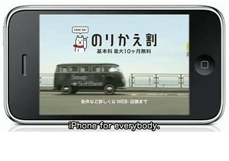 SMAP