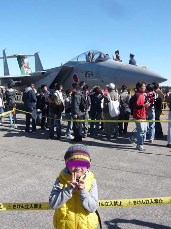 F-15