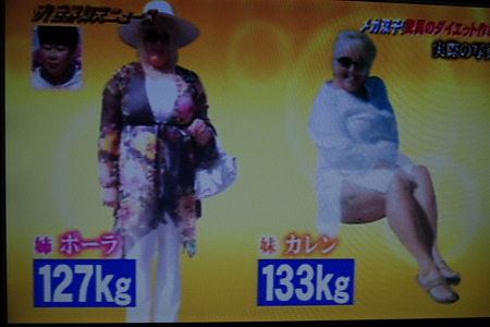 IMGP1001