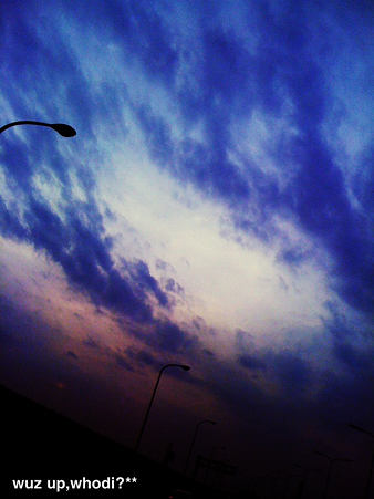 空。