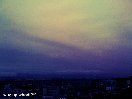 雨空。
