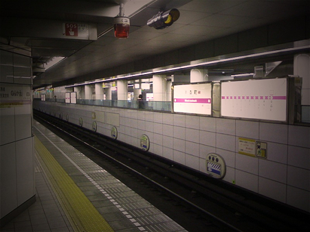 電車待ち