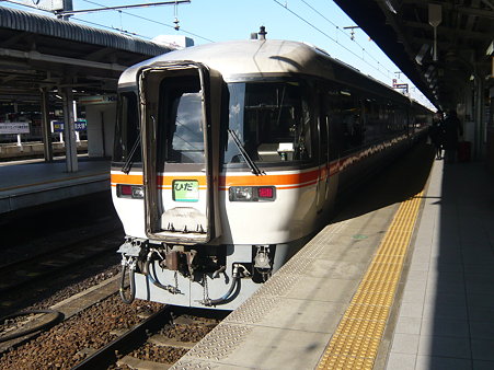 小旅行