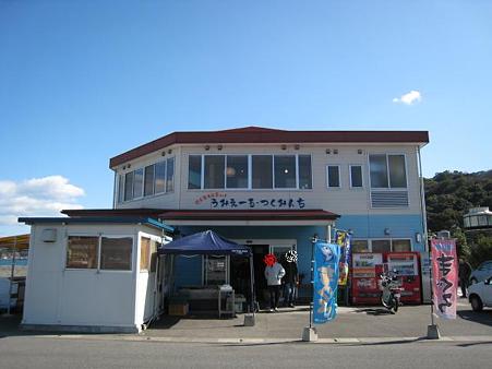画像 024