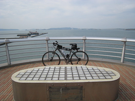20101023 003