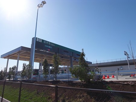 R0011489