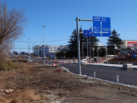 R0011493