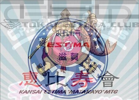 so_10237_4DE6EEDCC6494BB696D29CD1E4419153